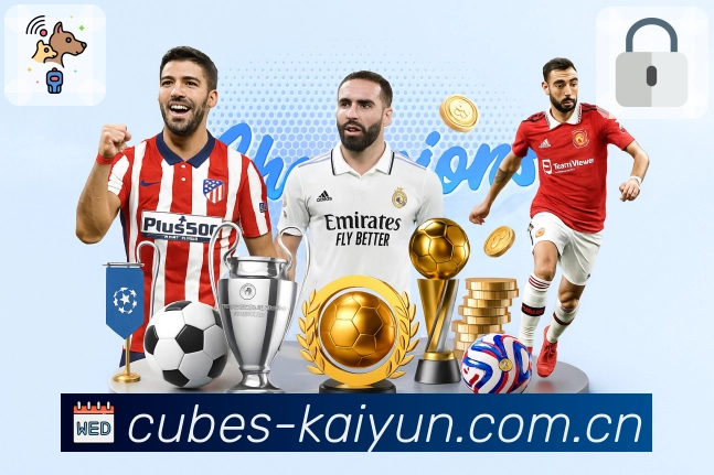 性能与安全认证展示