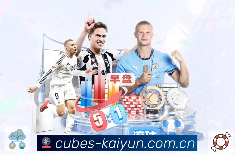 开云直播入口管理