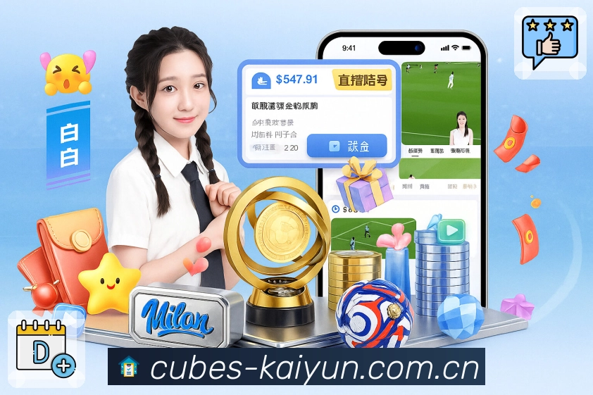 入口置顶与分类