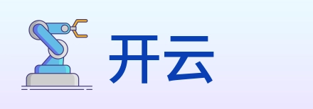 开云 logo
